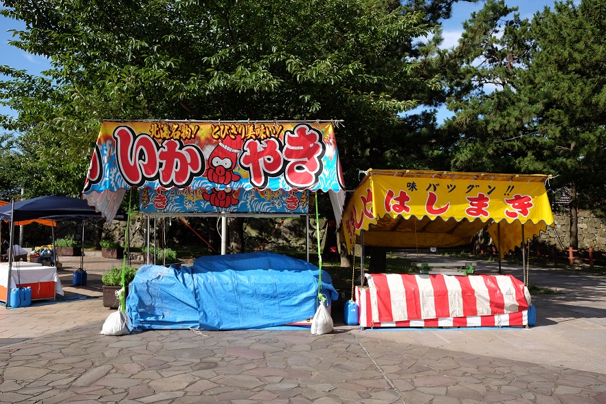 f:id:PapasCamera:20160715125143j:plain