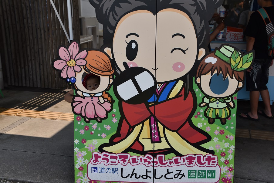 f:id:PapasCamera:20160815031729j:plain