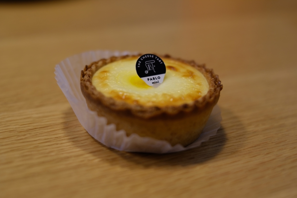 f:id:PapasCamera:20171102124502j:plain