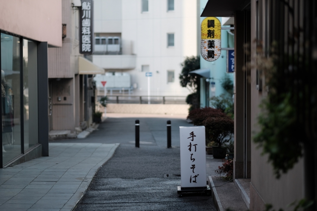 f:id:PapasCamera:20180220123831j:plain