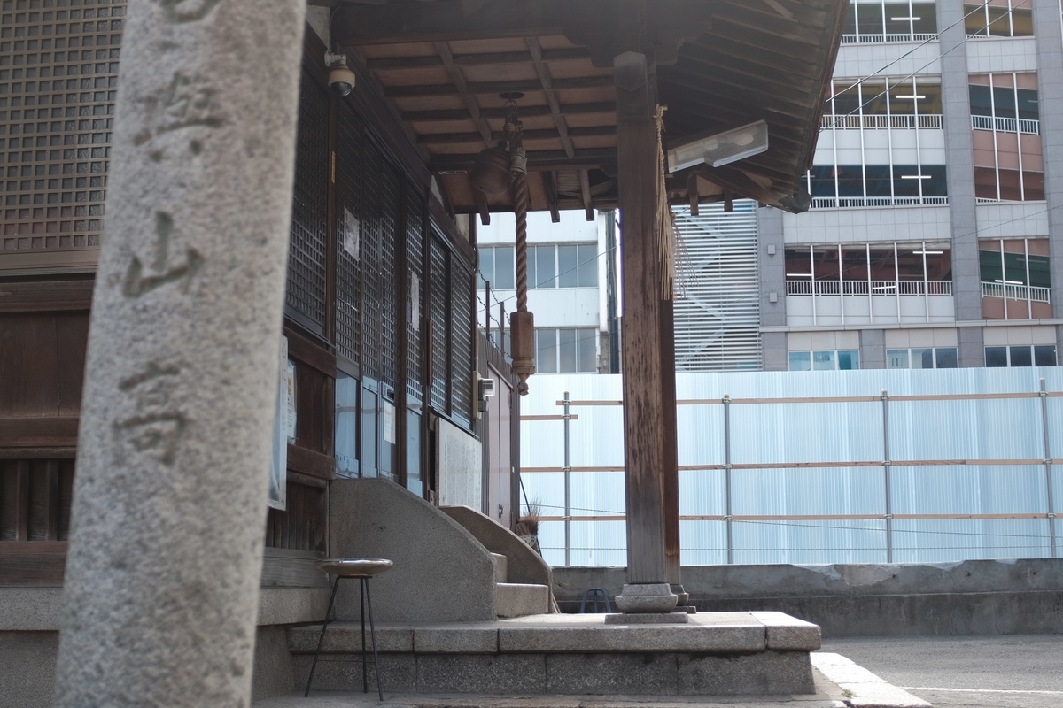 f:id:PapasCamera:20190418125605j:plain