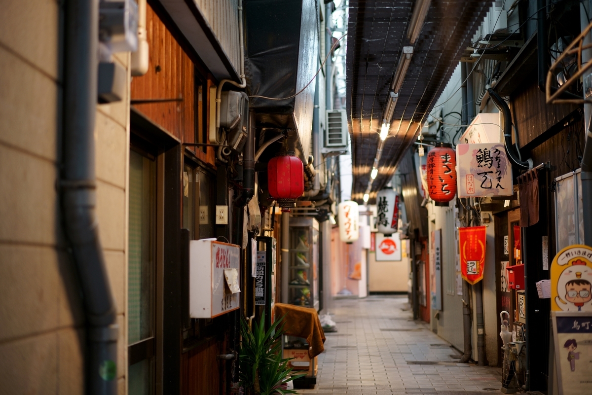 f:id:PapasCamera:20191127125228j:plain