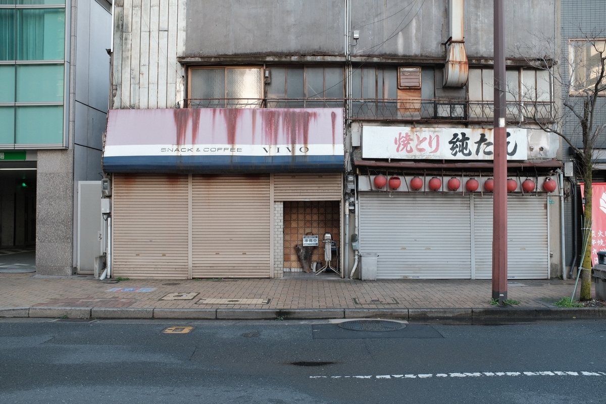 f:id:PapasCamera:20200129125343j:plain