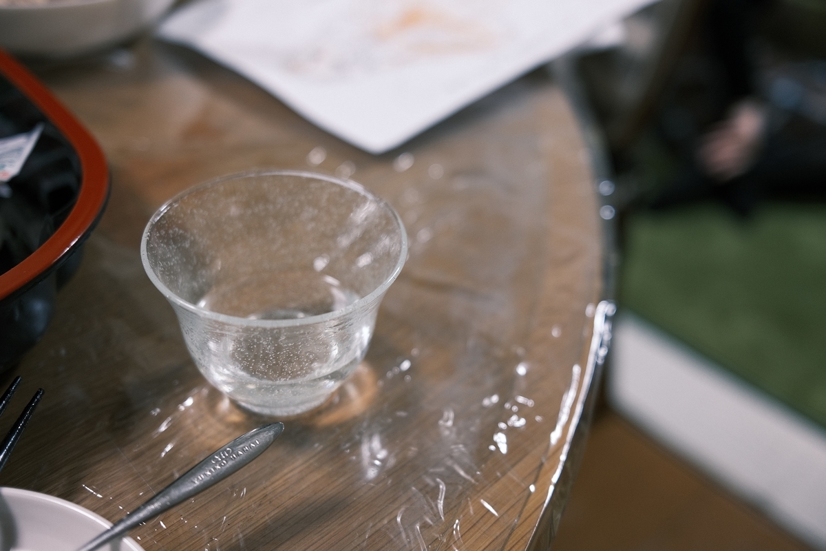 f:id:PapasCamera:20220105124924j:plain