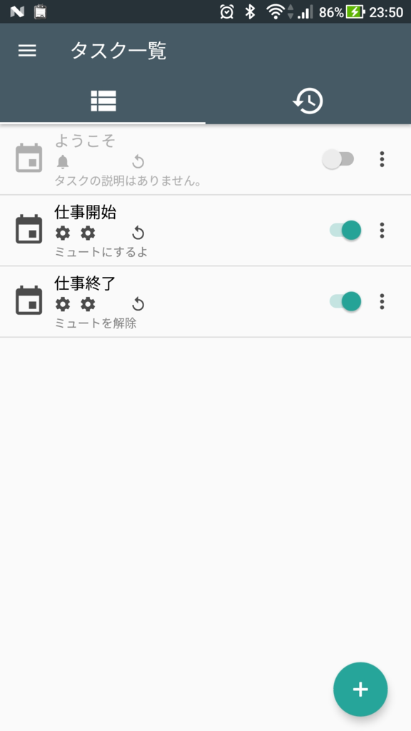 f:id:PaperFace:20170917235259p:plain