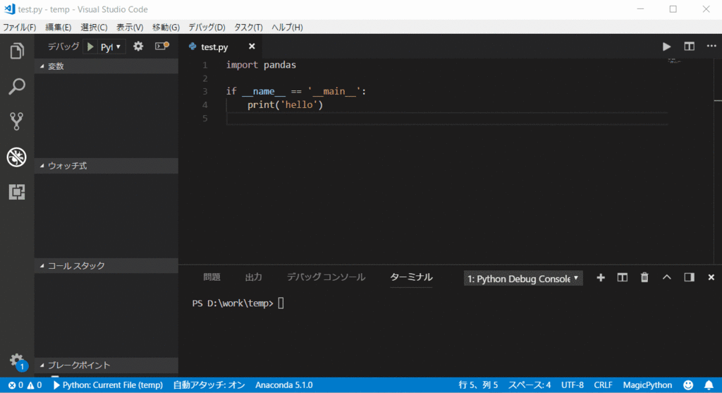 f:id:PaperFace:20180517011513g:plain f:id:PaperFace:20180517011513g:plain