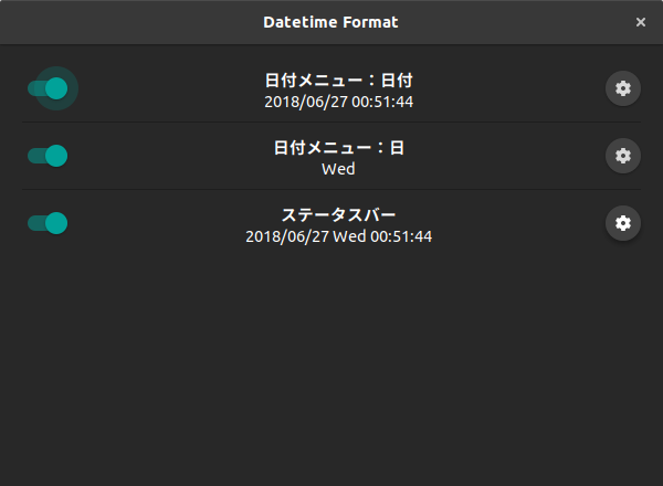 f:id:PaperFace:20180627005210p:plain f:id:PaperFace:20180627005210p:plain