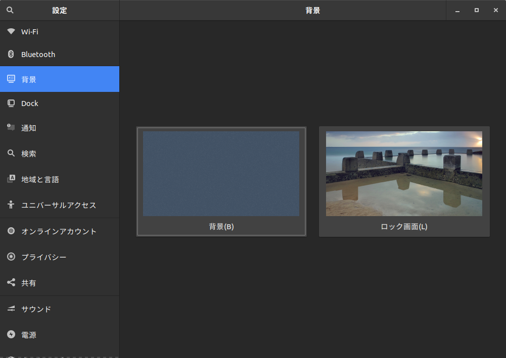 f:id:PaperFace:20180627010019p:plain f:id:PaperFace:20180627010019p:plain