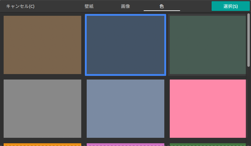 f:id:PaperFace:20180627010114p:plain f:id:PaperFace:20180627010114p:plain