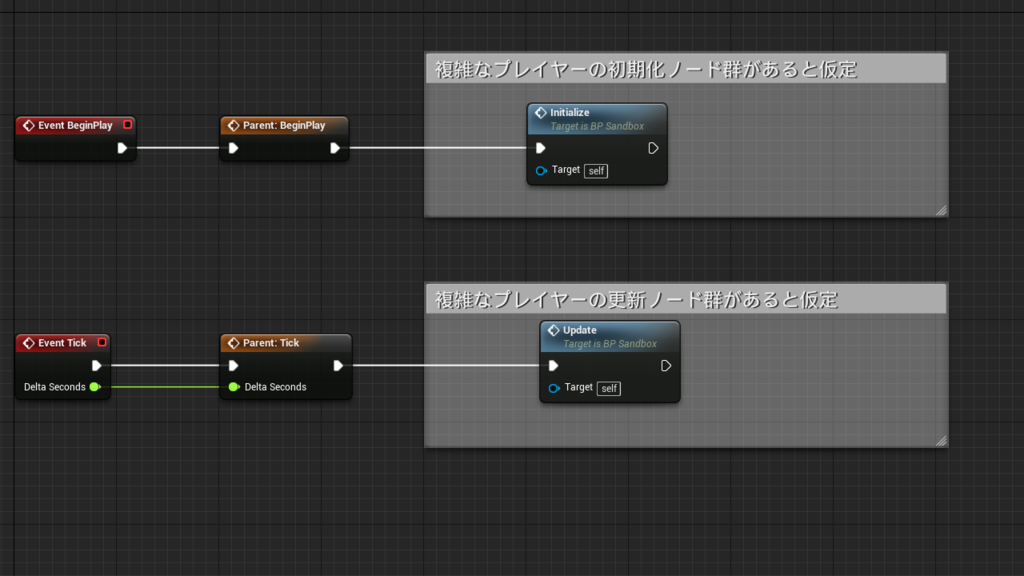 f:id:PaperSloth:20171008011009p:plain f:id:PaperSloth:20171008011009p:plain