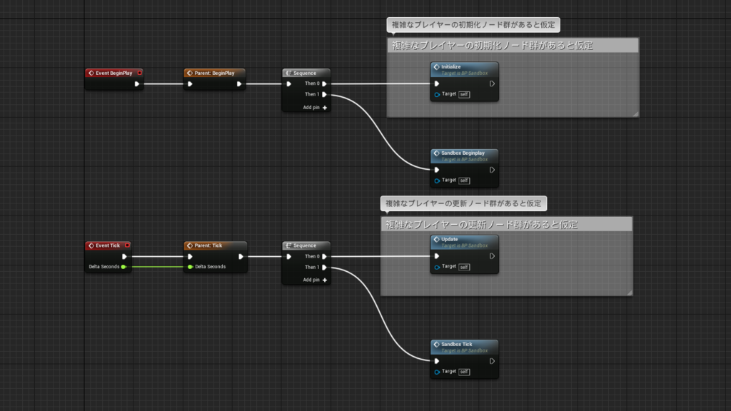 f:id:PaperSloth:20171008011417p:plain f:id:PaperSloth:20171008011417p:plain