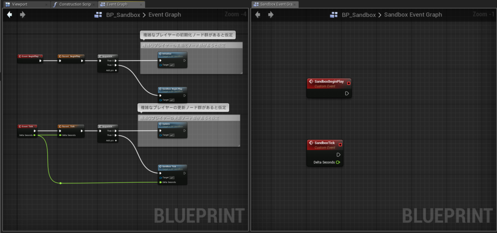 f:id:PaperSloth:20171008012957p:plain f:id:PaperSloth:20171008012957p:plain