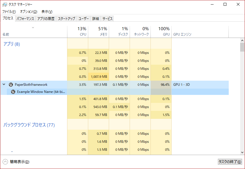 f:id:PaperSloth:20171130010129p:plain f:id:PaperSloth:20171130010129p:plain