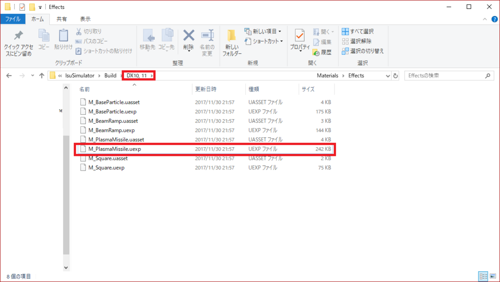 f:id:PaperSloth:20171130221048p:plain f:id:PaperSloth:20171130221048p:plain