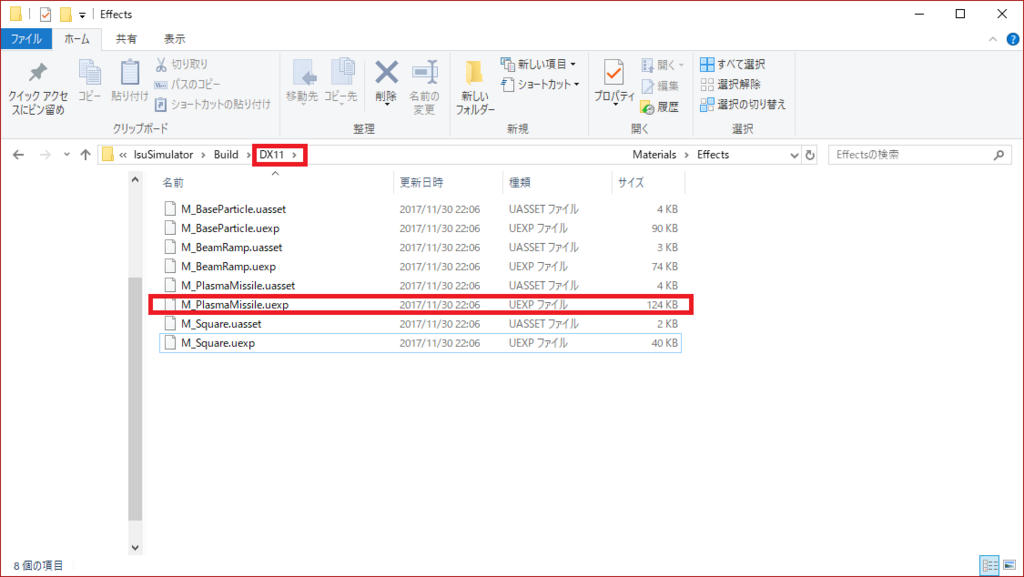 f:id:PaperSloth:20171130221057p:plain f:id:PaperSloth:20171130221057p:plain
