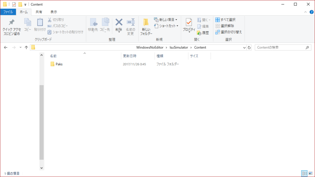 f:id:PaperSloth:20171130222234p:plain f:id:PaperSloth:20171130222234p:plain