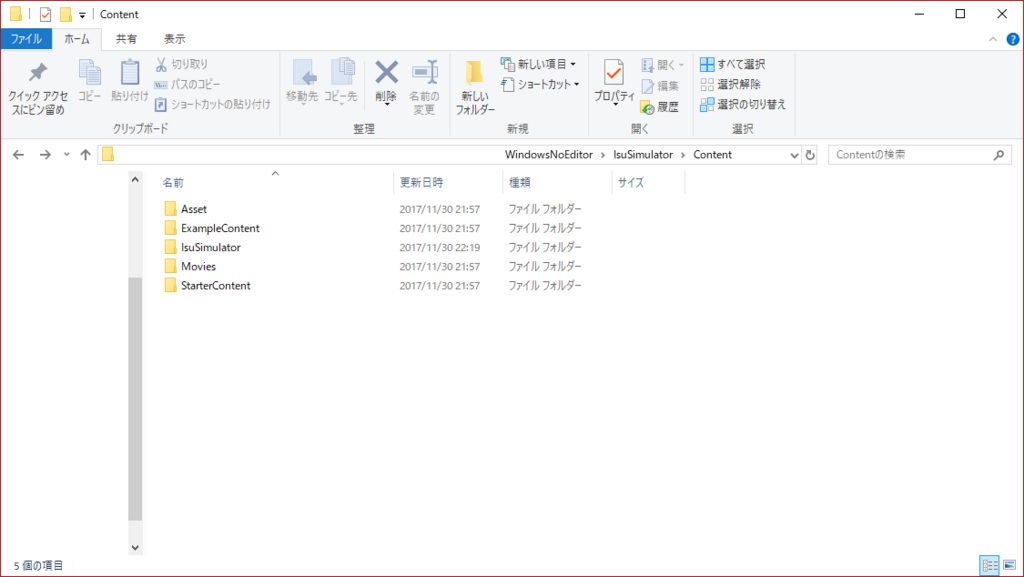 f:id:PaperSloth:20171130222333p:plain f:id:PaperSloth:20171130222333p:plain