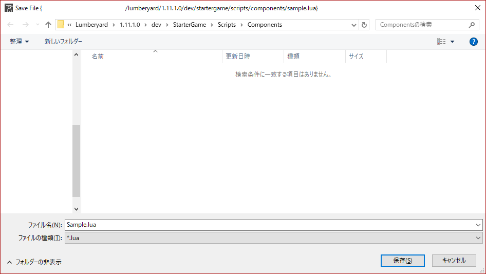 f:id:PaperSloth:20171203190251p:plain f:id:PaperSloth:20171203190251p:plain