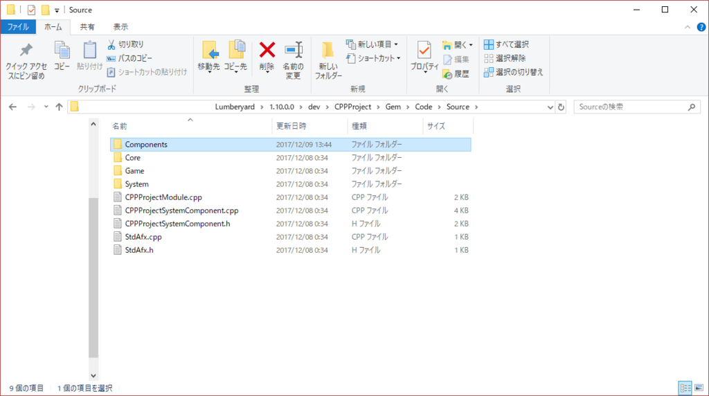 f:id:PaperSloth:20171209134725p:plain f:id:PaperSloth:20171209134725p:plain