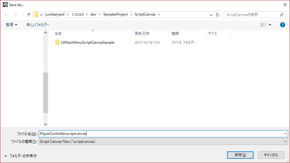 f:id:PaperSloth:20171225134630p:plain f:id:PaperSloth:20171225134630p:plain