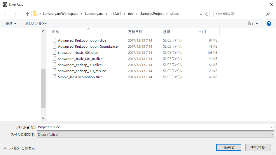 f:id:PaperSloth:20171225221821p:plain f:id:PaperSloth:20171225221821p:plain