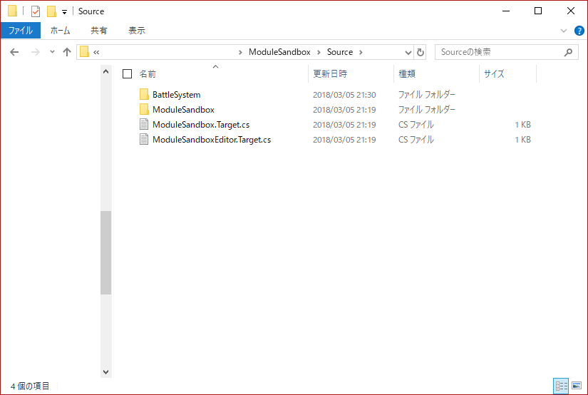 f:id:PaperSloth:20180305213201p:plain f:id:PaperSloth:20180305213201p:plain