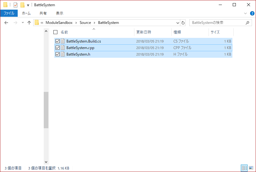 f:id:PaperSloth:20180305213657p:plain f:id:PaperSloth:20180305213657p:plain
