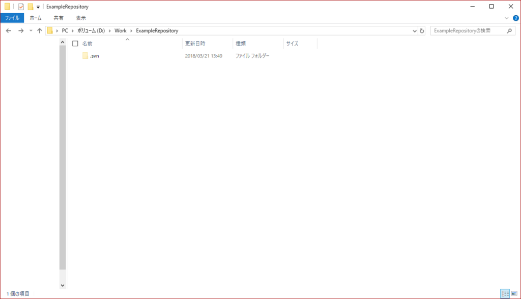 f:id:PaperSloth:20180321140128p:plain f:id:PaperSloth:20180321140128p:plain