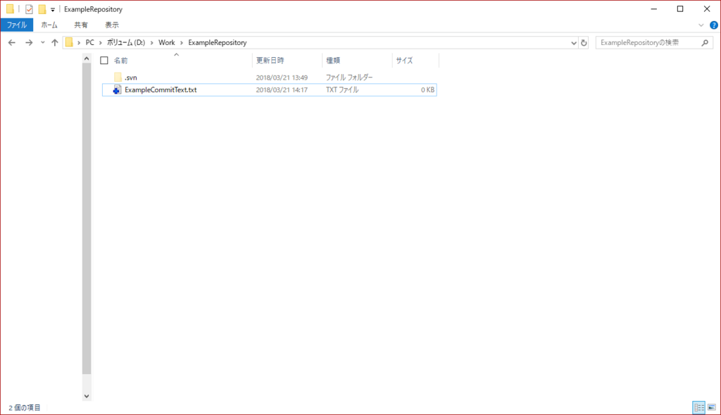 f:id:PaperSloth:20180321142321p:plain f:id:PaperSloth:20180321142321p:plain