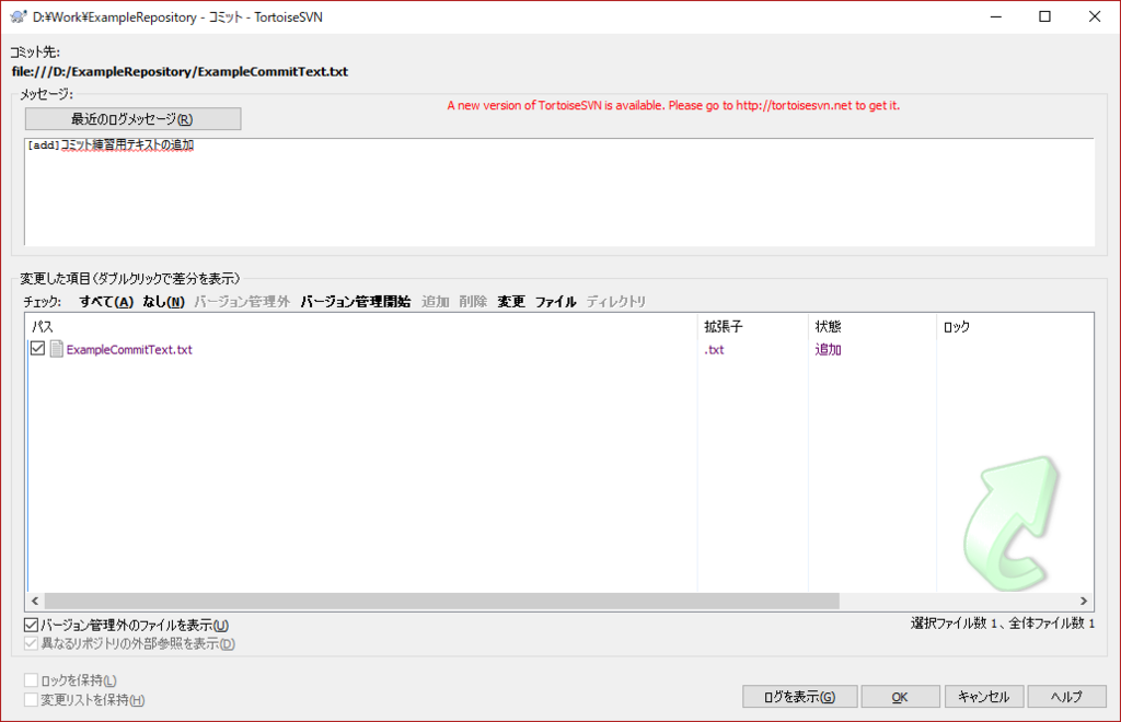 f:id:PaperSloth:20180321142750p:plain f:id:PaperSloth:20180321142750p:plain