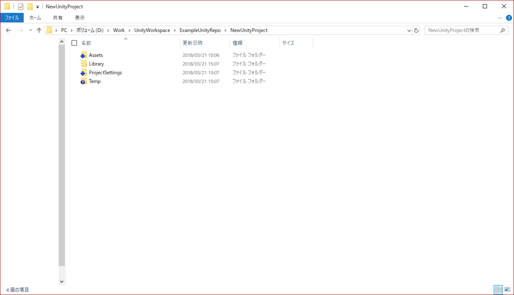 f:id:PaperSloth:20180321152702p:plain f:id:PaperSloth:20180321152702p:plain