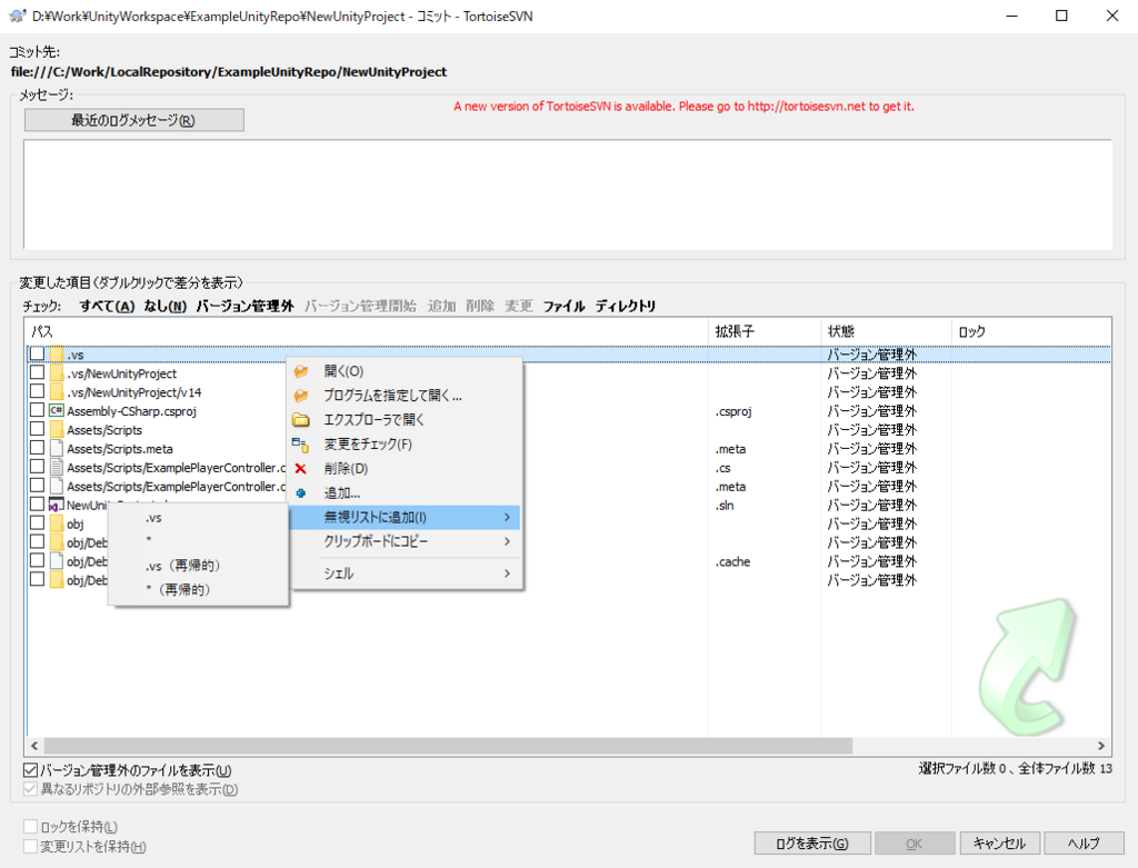 f:id:PaperSloth:20180321154416p:plain f:id:PaperSloth:20180321154416p:plain
