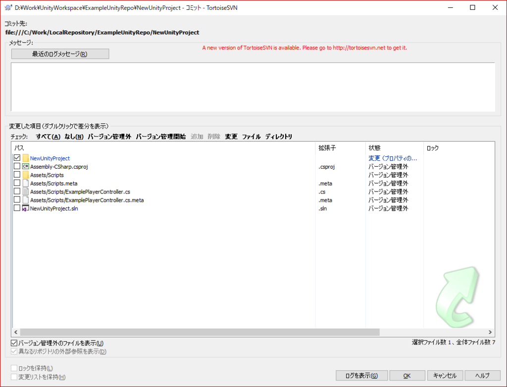 f:id:PaperSloth:20180321154745p:plain f:id:PaperSloth:20180321154745p:plain
