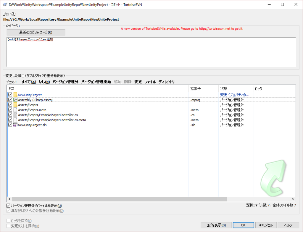 f:id:PaperSloth:20180321154932p:plain f:id:PaperSloth:20180321154932p:plain