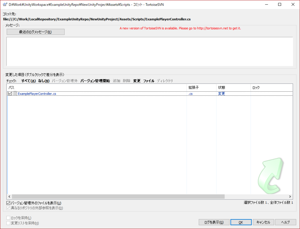 f:id:PaperSloth:20180321155410p:plain f:id:PaperSloth:20180321155410p:plain