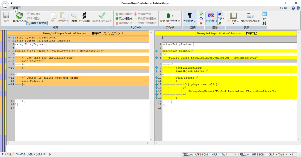 f:id:PaperSloth:20180321155547p:plain f:id:PaperSloth:20180321155547p:plain