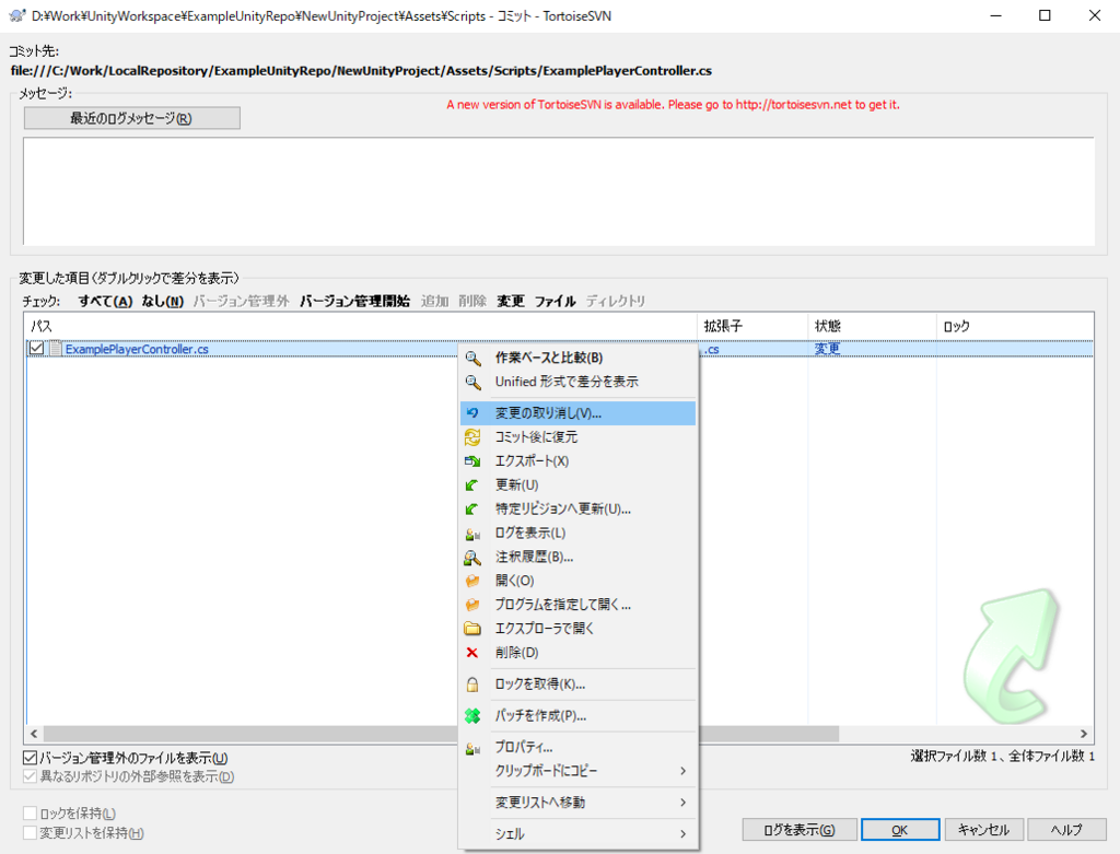 f:id:PaperSloth:20180321160308p:plain f:id:PaperSloth:20180321160308p:plain