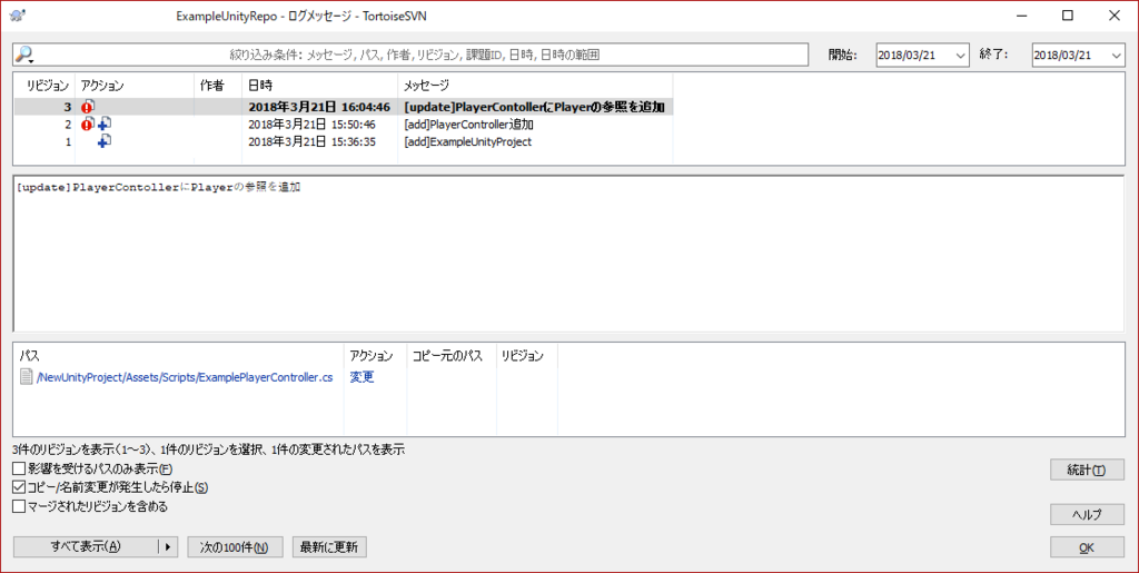 f:id:PaperSloth:20180321160920p:plain f:id:PaperSloth:20180321160920p:plain