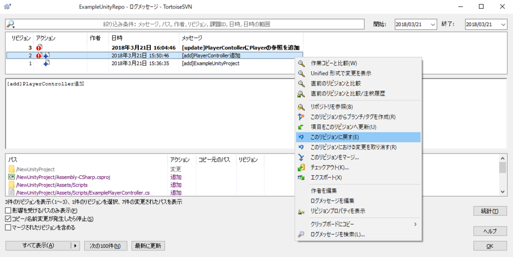 f:id:PaperSloth:20180321161214p:plain f:id:PaperSloth:20180321161214p:plain