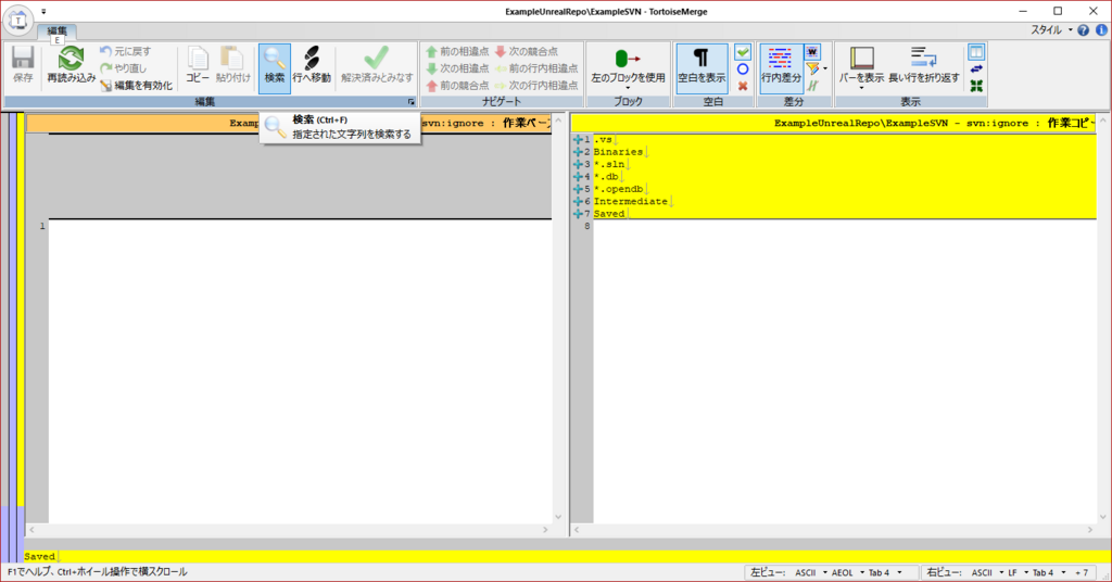 f:id:PaperSloth:20180321163048p:plain f:id:PaperSloth:20180321163048p:plain