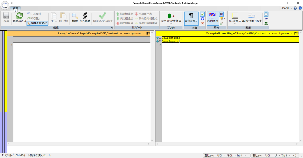 f:id:PaperSloth:20180321163729p:plain f:id:PaperSloth:20180321163729p:plain