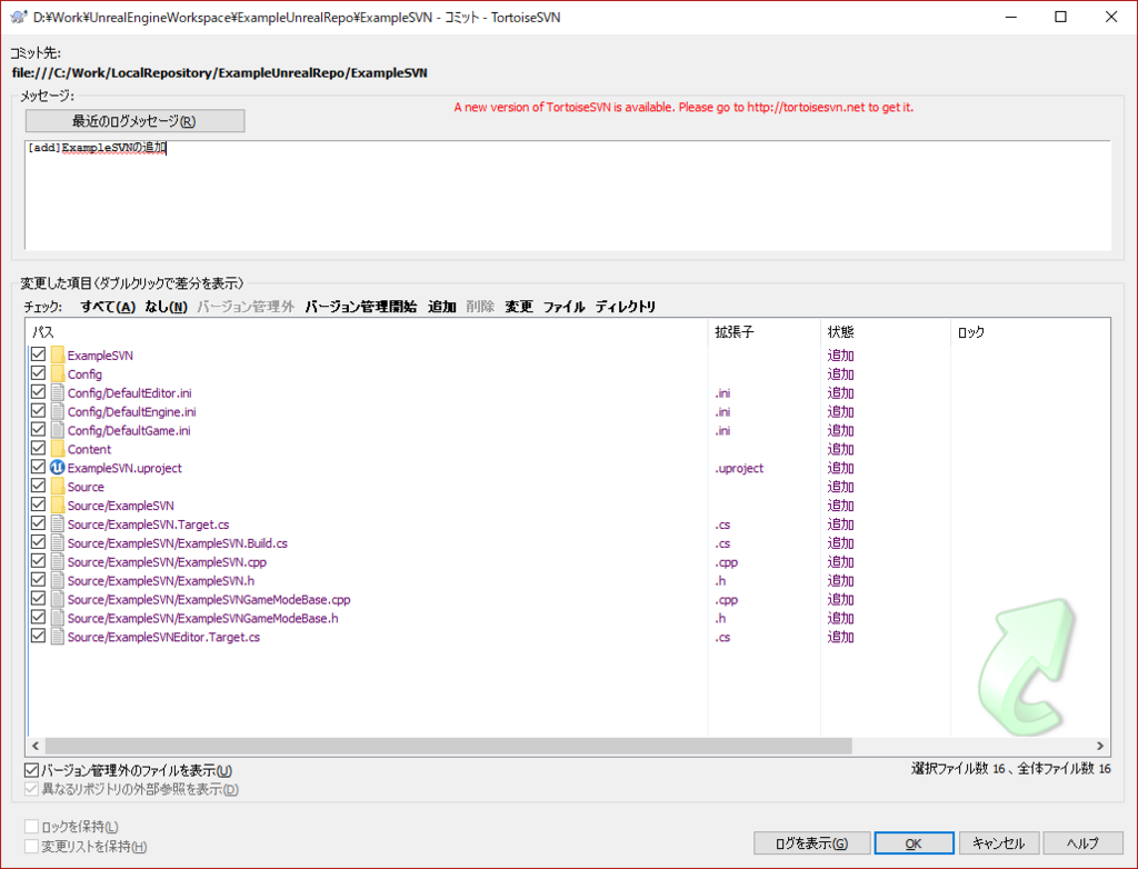 f:id:PaperSloth:20180321163859p:plain f:id:PaperSloth:20180321163859p:plain