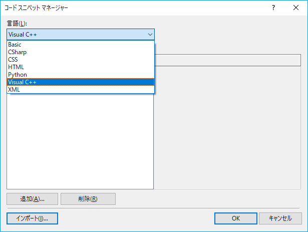 f:id:PaperSloth:20180919221736p:plain f:id:PaperSloth:20180919221736p:plain