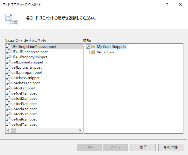 f:id:PaperSloth:20180919221949p:plain f:id:PaperSloth:20180919221949p:plain