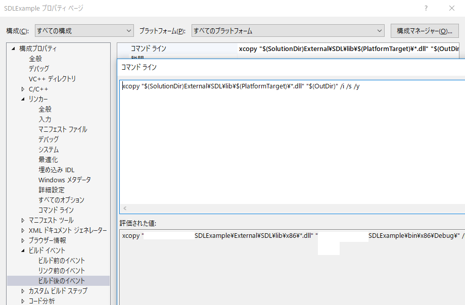 f:id:PaperSloth:20190122220848p:plain f:id:PaperSloth:20190122220848p:plain