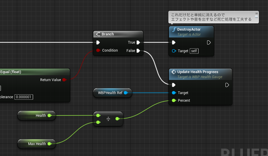 f:id:PaperSloth:20200924021053p:plain f:id:PaperSloth:20200924021053p:plain