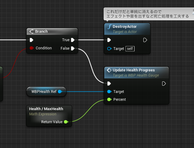 f:id:PaperSloth:20200924021241p:plain f:id:PaperSloth:20200924021241p:plain