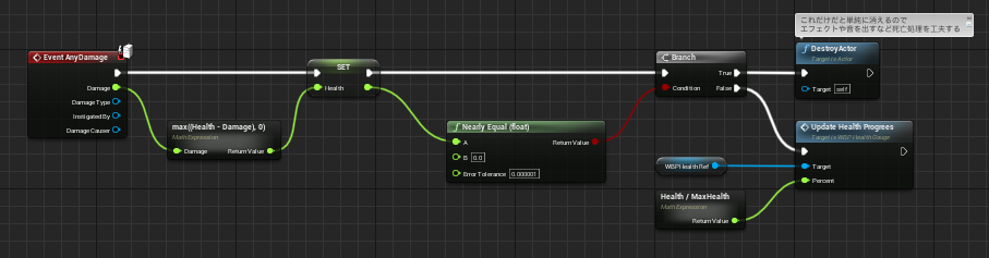 f:id:PaperSloth:20200924021255p:plain f:id:PaperSloth:20200924021255p:plain
