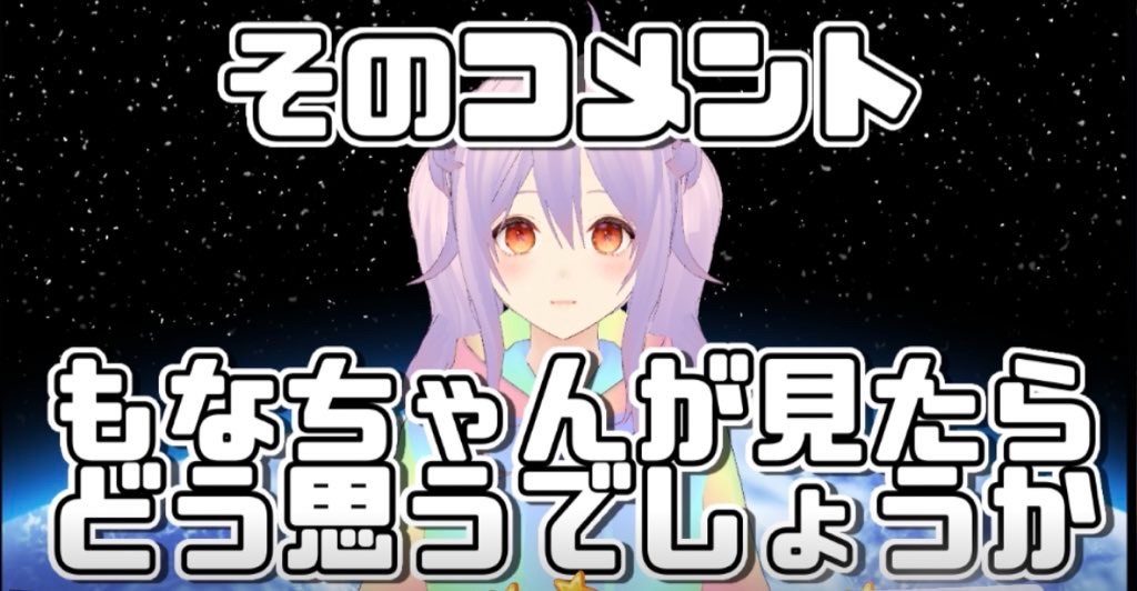 f:id:PaperSloth:20201208181942j:plain