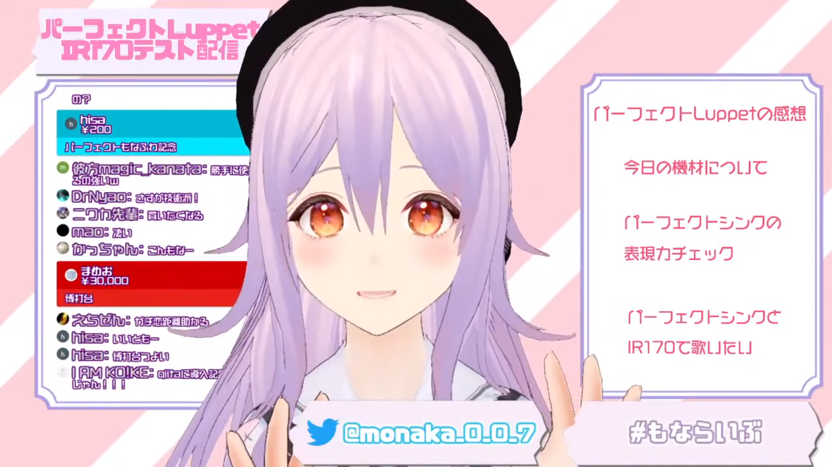 f:id:PaperSloth:20201208200954p:plain